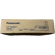 Panasonic 冷媒分岐配管 概要 冷媒分岐ユニット 3室分岐用 CF-K3W546A | 住宅設備用